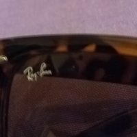 Ray Ban made in Итали слънчеви очила-кутия-кърпичка, снимка 7 - Слънчеви и диоптрични очила - 33932016