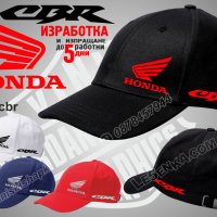 Honda CBR шапка s-mh-cbr, снимка 1 - Шапки - 44403543