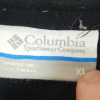 Columbia Omni Shield-Много Запазено, снимка 12 - Спортни дрехи, екипи - 42198473