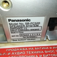 PANASONIC SB-PC520 CENTER-ВНОС GERMANY 0803212015, снимка 5 - Тонколони - 36038713