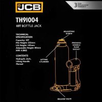 10 ТОНА Професионален Хидравличен крик JCB, тип бутилка, 10т ГАРАНЦИЯ , снимка 5 - Други инструменти - 44144108