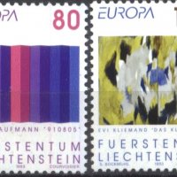 Чисти марки Европа СЕПТ 1993 от Лихтенщайн, снимка 1 - Филателия - 34416645