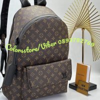 Кафява раница  Louis Vuitton кодVL42H, снимка 1 - Раници - 44459603