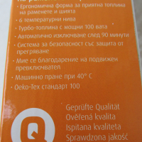 КАТО НОВА Загряваща подложка 100W, електрическа възглавница MEDISANA = GERMANY HP A61 за рамена, шия, снимка 8 - Масажори - 36324071