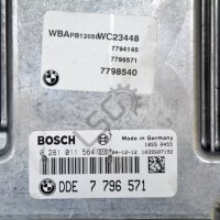 Компютър двигател BMW X3 (E83) 2003-2010 ID:106254, снимка 2 - Части - 41645708