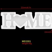 Силиконов молд Love и Home, снимка 4 - Други - 41996815