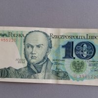 Банкнота - Полша - 10 злоти | 1982г., снимка 1 - Нумизматика и бонистика - 42568144