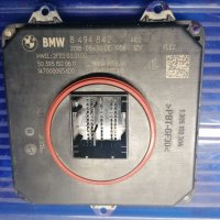 Лед LED DRL модул за БМВ / BMW F32 F33 F34 F36 F80 F82 F83 M3 M4 LED Lci., снимка 14 - Части - 39459169