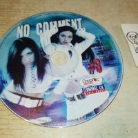 NO COMENT CD 8 NEW CD 1202231529, снимка 1 - CD дискове - 39648141