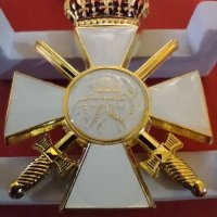 Военен медал Орден на червения орел 3-ти клас с корона и мечове РЕПЛИКА, снимка 14 - Други ценни предмети - 41756824