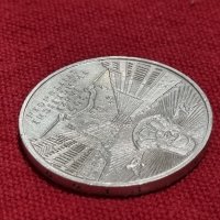 Сребърна монета от 10 DM 300 години Franckesche Stiftungen 1998 г, снимка 1 - Нумизматика и бонистика - 41937936