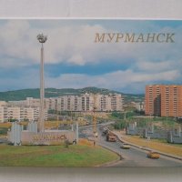 Ретро картички на руски градове, снимка 4 - Колекции - 41372236