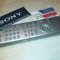 sony rm-ss300 audio remote control 2206232016, снимка 6 - Други - 41324131