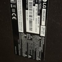 Захранване Power Supply Board EAX67189201(1.6) EAY64511101 от LG 49UJ634V, снимка 5 - Части и Платки - 34751835