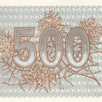 500 талона 1993, Литва, снимка 2 - Нумизматика и бонистика - 36403502