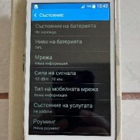 Samsung Galaxy Grand Neo Plus i9060i , снимка 16 - Samsung - 41382468