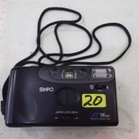 Фотоапарат "SINPO - AF 88" работещ, снимка 1 - Фотоапарати - 41906001