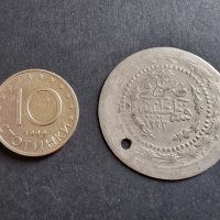 Сребърна монета . 1½ куруша . Османската империя, снимка 2 - Нумизматика и бонистика - 44338900