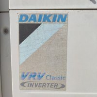 Daikin климатик - трифазна климатична система , снимка 6 - Климатици - 42169713