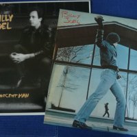 грамофонни плочи Billy Joel, снимка 1 - Грамофонни плочи - 42448918