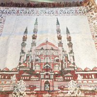 Старинно турско молитвено килимче джамията Селимийе в Едирне - красота в златни нишки - направете, снимка 2 - Антикварни и старинни предмети - 34592436