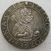 Монета Австрия/Унгария 1 Талер 1896 г. Франц Йосиф I - Реплика, снимка 1 - Нумизматика и бонистика - 35828155