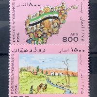 1658. Афганистан 1996 = “ История. 4 год. от Ислямската революция. Ден на земеделеца.”, **, MNH , снимка 1 - Филателия - 41427290