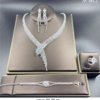 Сет бижута, снимка 1 - Бижутерийни комплекти - 39005716