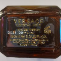 Продавам  дамски парфюм  Versace Versace, снимка 7 - Дамски парфюми - 41290891