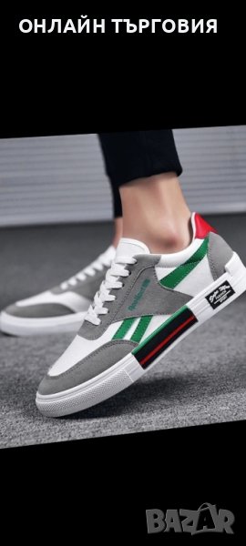 📣🔝МЪЖКИ КЕЦОВЕ ➕️БЕЗПЛАТНА ДОСТАВКА❗️, снимка 1