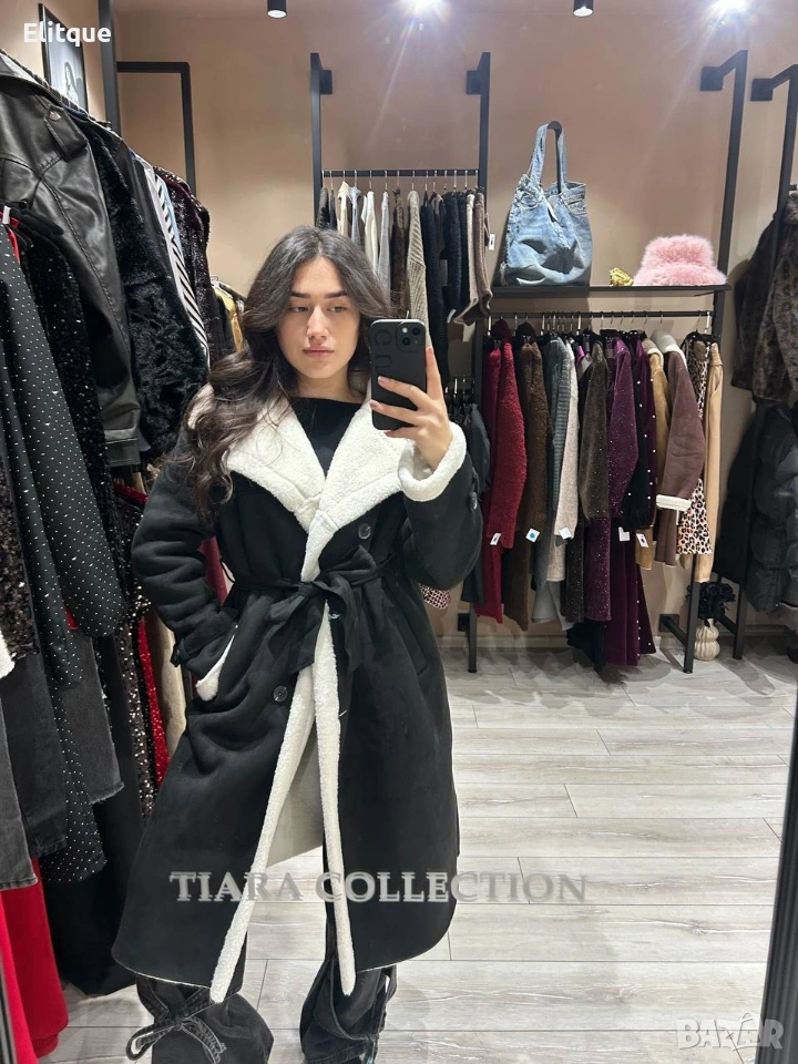 дълго палто с колан , снимка 1