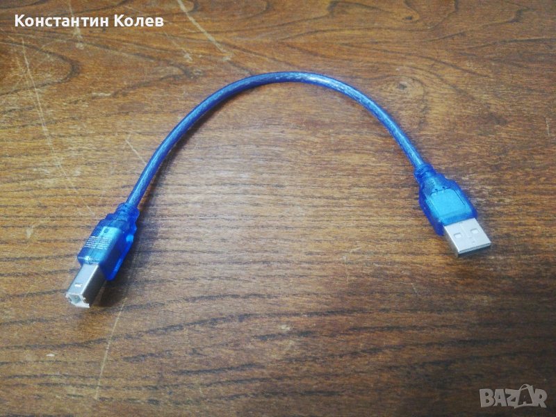 Кабел USB A към USB B, 30см, снимка 1