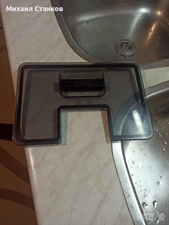 Кафе автомат Делонги Елета, снимка 1