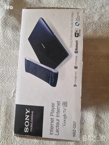 sony internet player, снимка 1