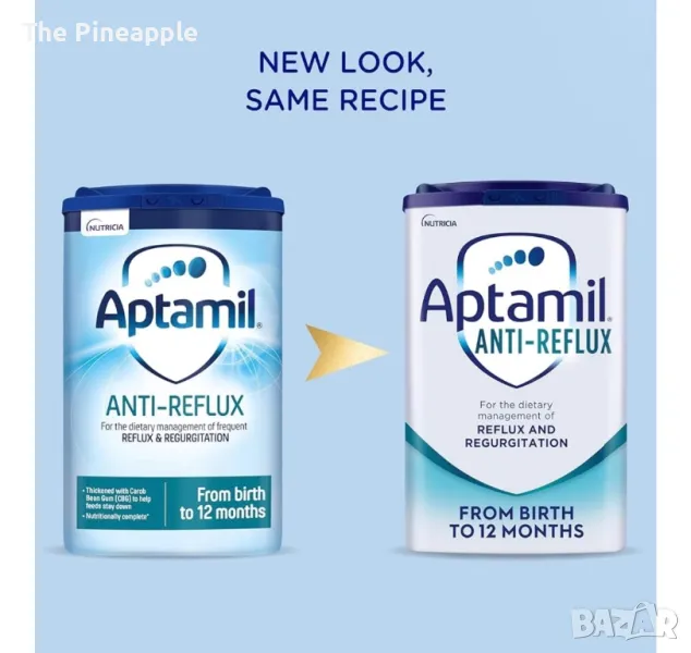 Aptamil 1,2,Comfort/AR/Английски/Пловдив лично!, снимка 1