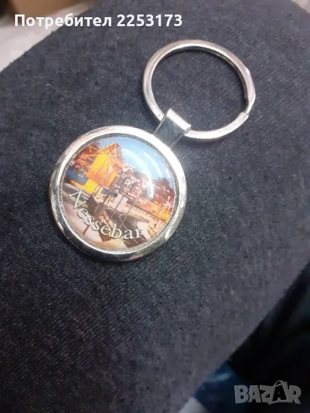 Рекламен ключодържател Несебър, снимка 1