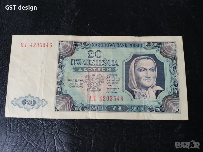 20 злоти Полша 1948 редки банкнота пари, снимка 1