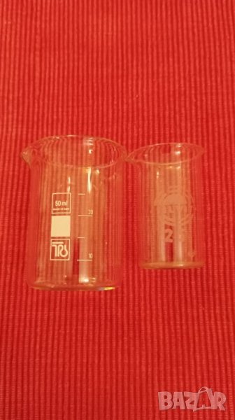 Лабораторна стъклария, 25 и 50 мл. , снимка 1