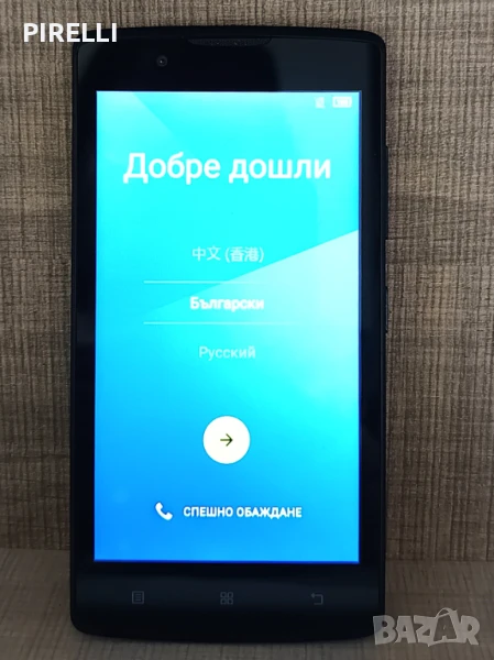 Телефон Lenovo A2010-a, работещ, Android, снимка 1