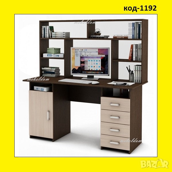 Бюро 143см. с надстройка,плавна врата и 4 чекмеджета(код-1192), снимка 1