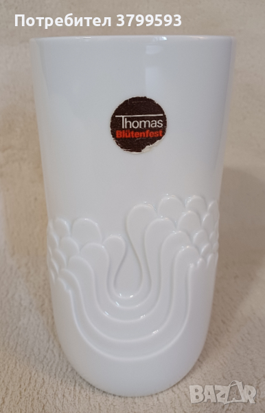 Порцеланова ваза Thomas( Rosenthal), снимка 1