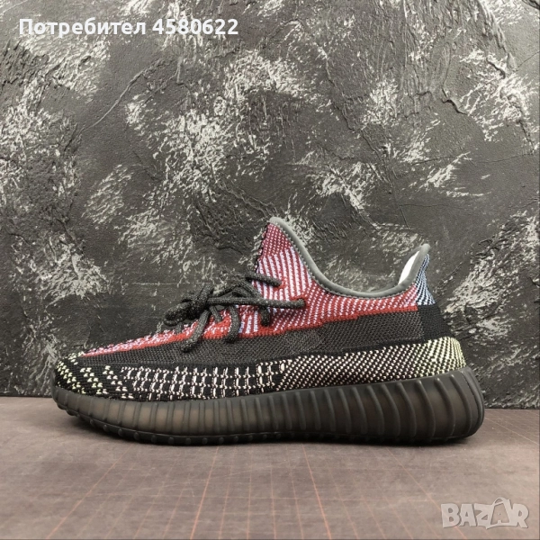 Adidas Yeezy Boost 350 V2 Yechei, снимка 1