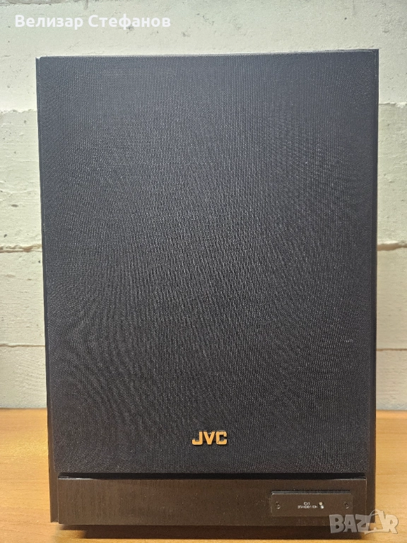 Активен Субуфер JVC SP-PW880, снимка 1