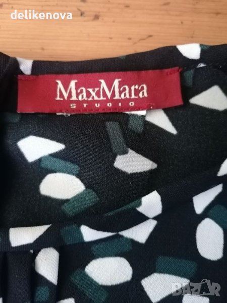 Max Mara. Studio Original Size L , снимка 1