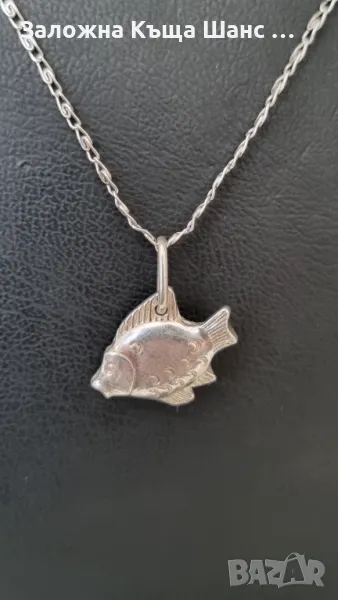 Сребърен синджир с висулка риба , снимка 1