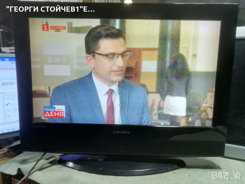 CROWN    TFT LCD 26761  С ДЕФЕКТЕН ДИСПЛЕЙ, снимка 1