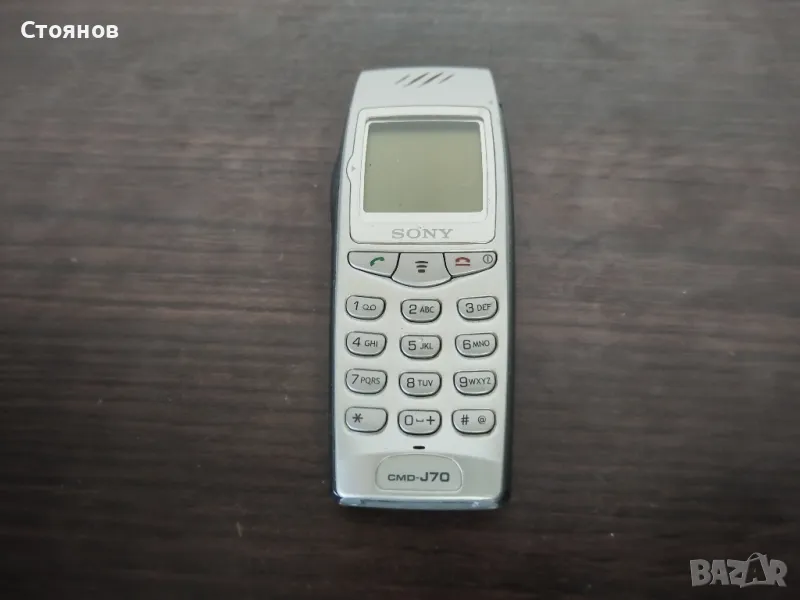 GSM SONY CMD-J70, снимка 1