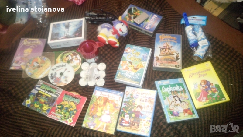 Неща за всеки дом,от лич.ми колекция-пъзели,играчки,двд и вид.детски,свещ,сок,изстиск,м.преса и др., снимка 1