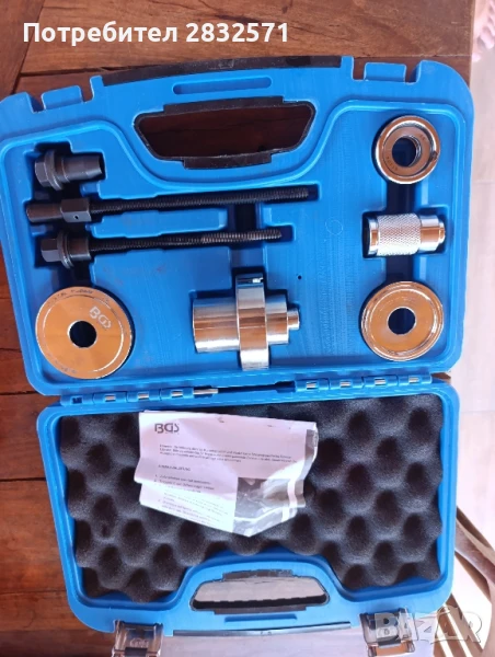 Комплект за смяна на тампони VAG, снимка 1