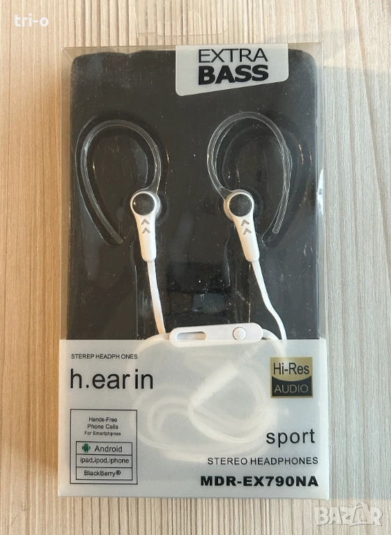 Слушалки h.ear in mdr-ex790na, extra bass, с микрофон, наушници, снимка 1